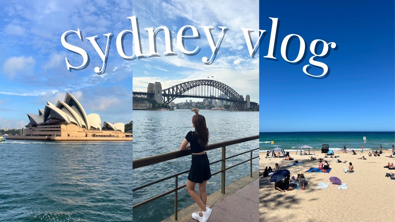 【Sydney🇦🇺】大満足のシドニー3日間/オペラハウス/ビーチ/グルメ/ショッピング