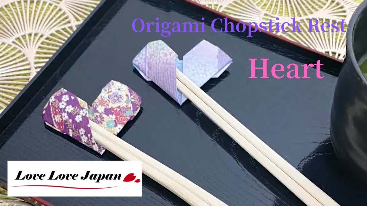 [Hard]Heart - Origami Chopstick Rest from Chopstick Wrapper