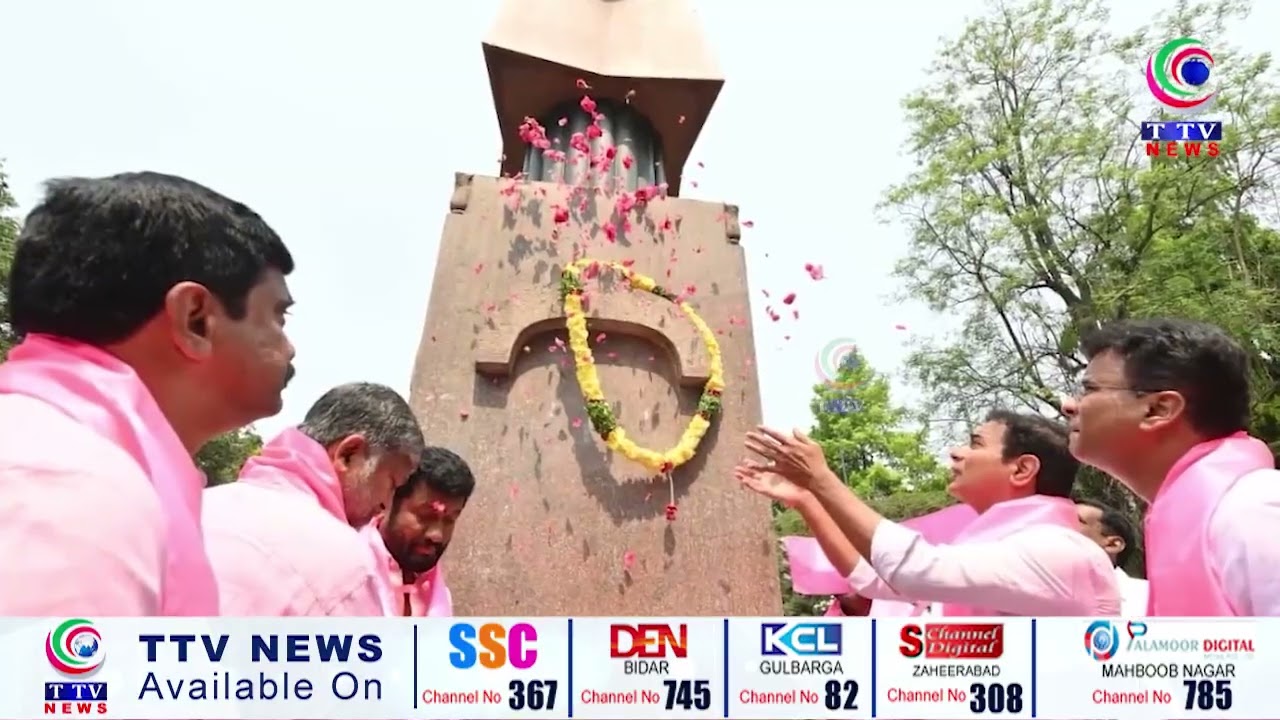 KTR | BRS protests at Gunpark, demands legal status for Congress guarantees