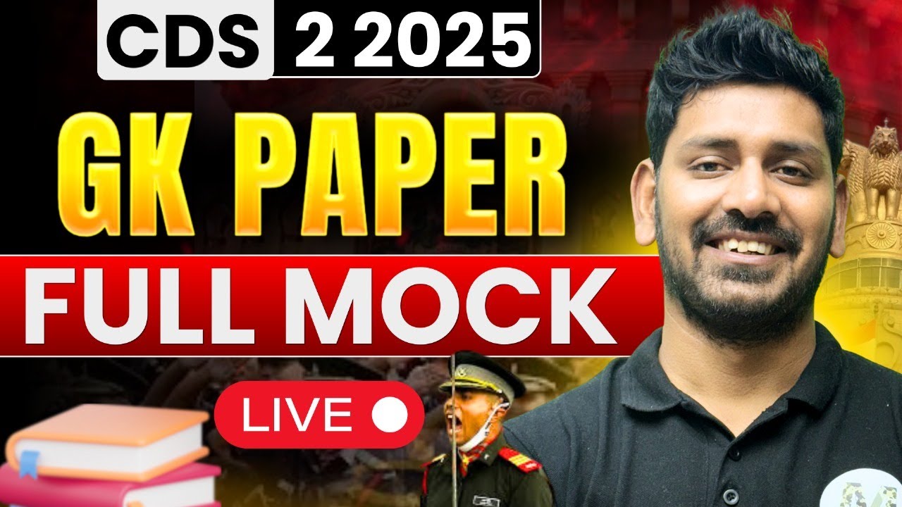 CDS 2 2025 GK Full Mock Test | Important Questions for CDS 2 2025