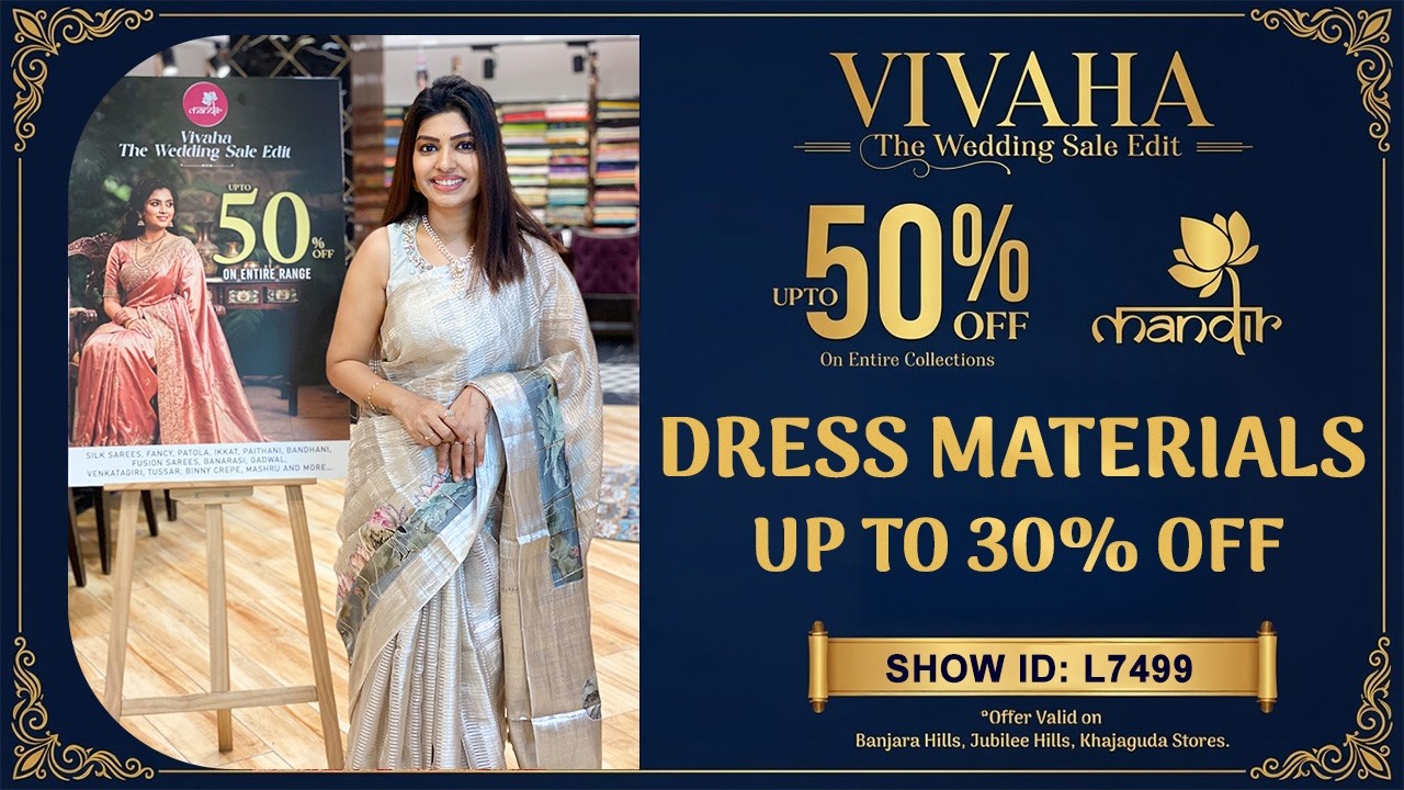 Vivaha Wedding Sale : Dress Materials - Up to 30% OFF | WhatsApp 733 733 7000 | Brand Mandir Sarees