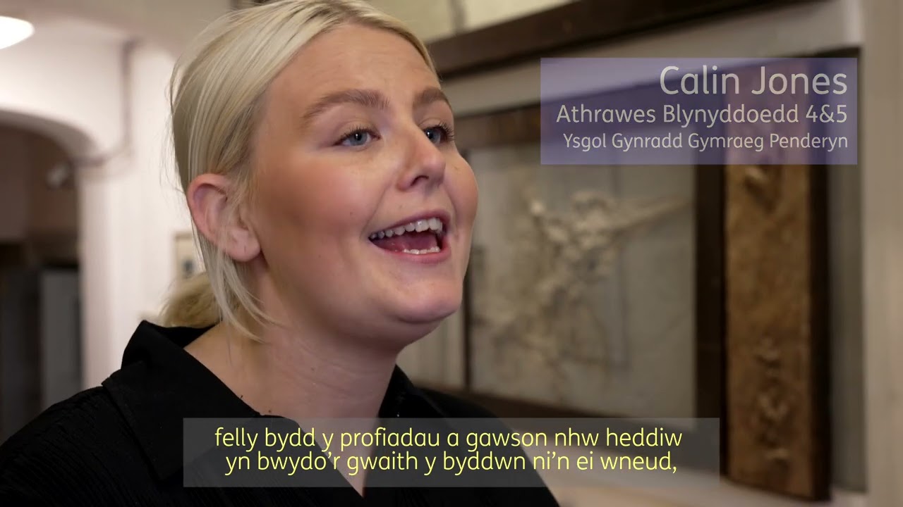 Ewch i Weld: Ysgol Gynradd Gymraeg Penderyn (Estynedig)