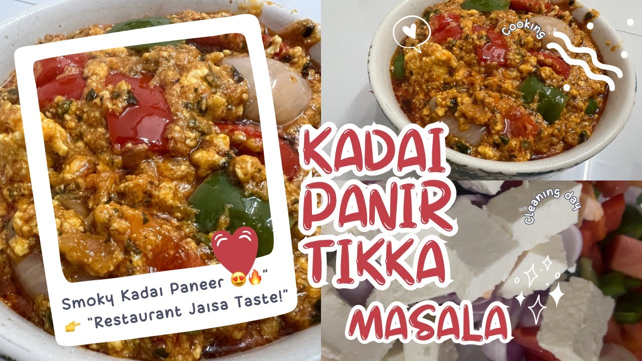 Kadai Paneer Tikka Maska Recipe |Dhaba Style Restaurant Paneer at Home Smoky flavour #viral #shorts 