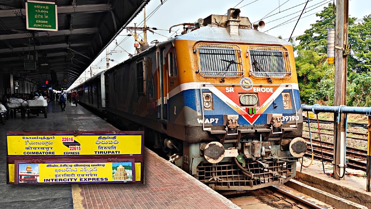 COIMBATORE TO ERODE By TIRUPATI INTERCITY EXPRESS | 130 Upgradation Works & High Speed Crossings
