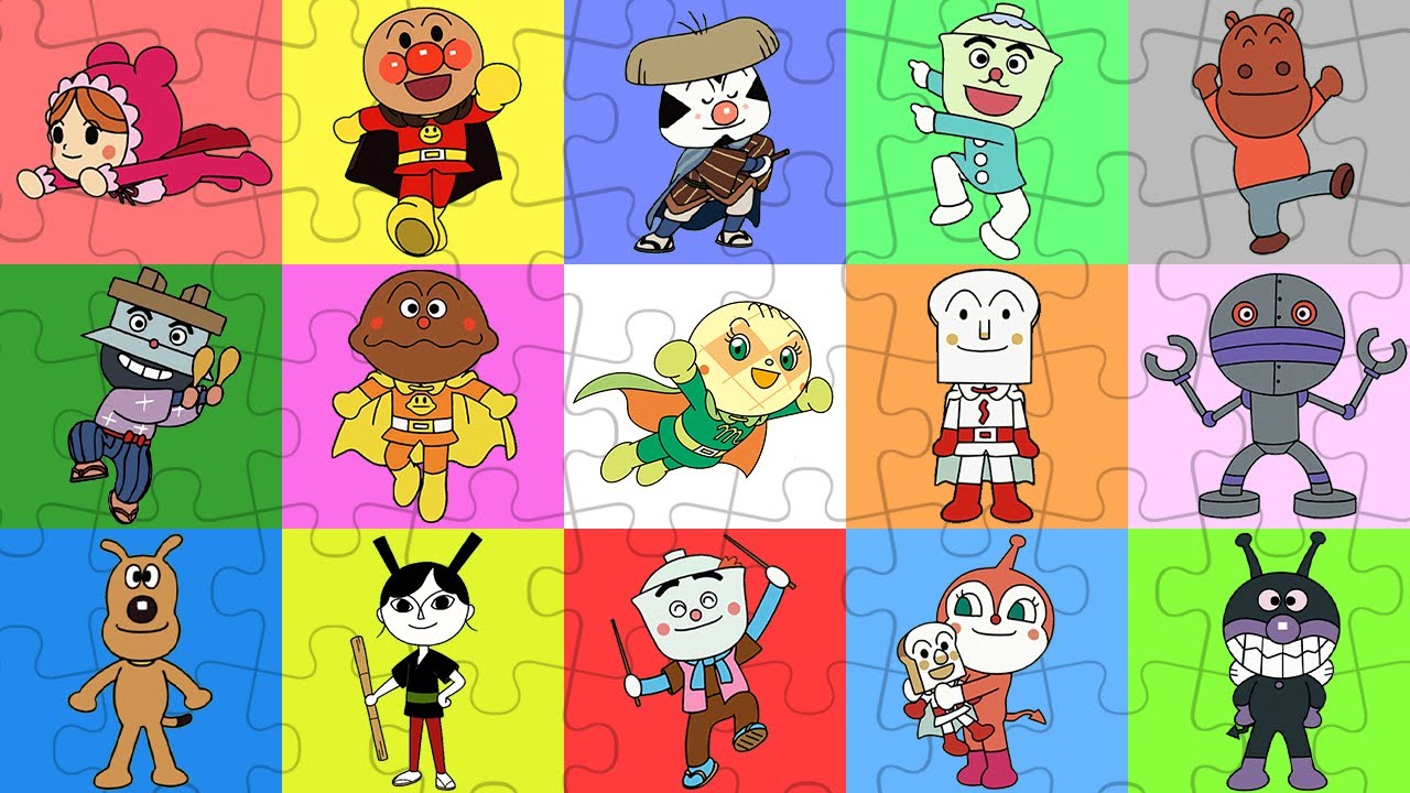 パズルでアンパンマン🌈動くパズル🌈おもちゃ アニメ 童謡 知育 赤ちゃん喜ぶ 幼児向け 教育 クイズ🌈
