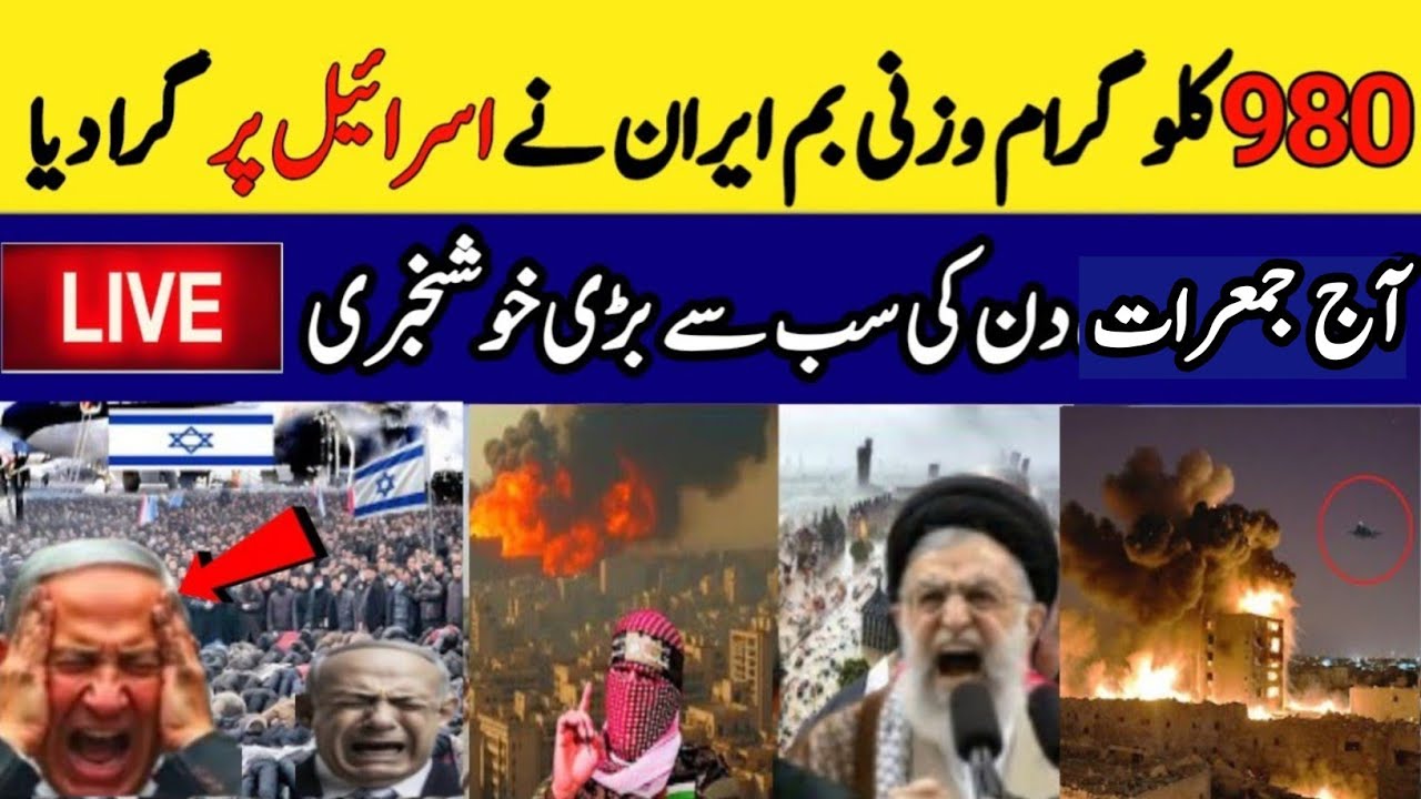 Dubai Rain Today Live | Dubai Mein Barish Live | LIVE TODAY DUBAI | #live | viral Today