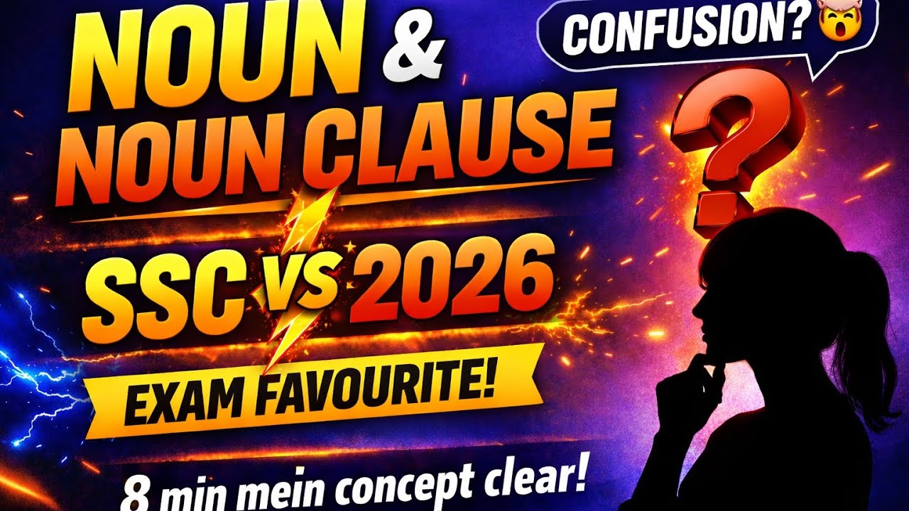 Noun vs Noun Clause 🔥| One video = Full confidence 💯✅| SSC English 2026 🔥| Don't skip this 📌|