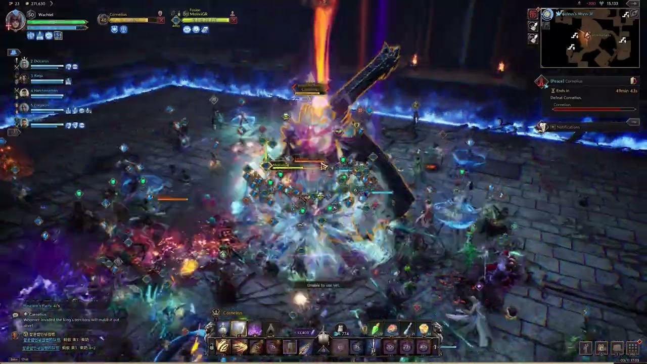 Throne & Liberty | World Boss | Cornelius