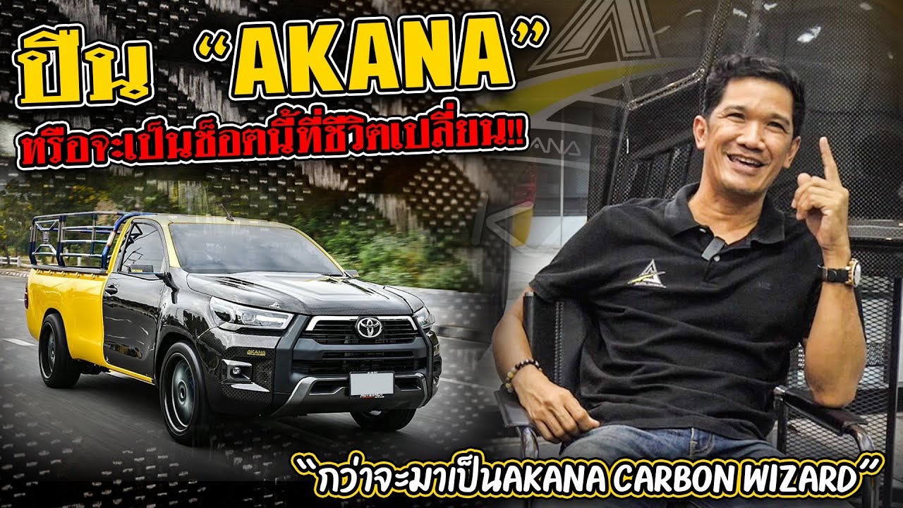 ปืน 