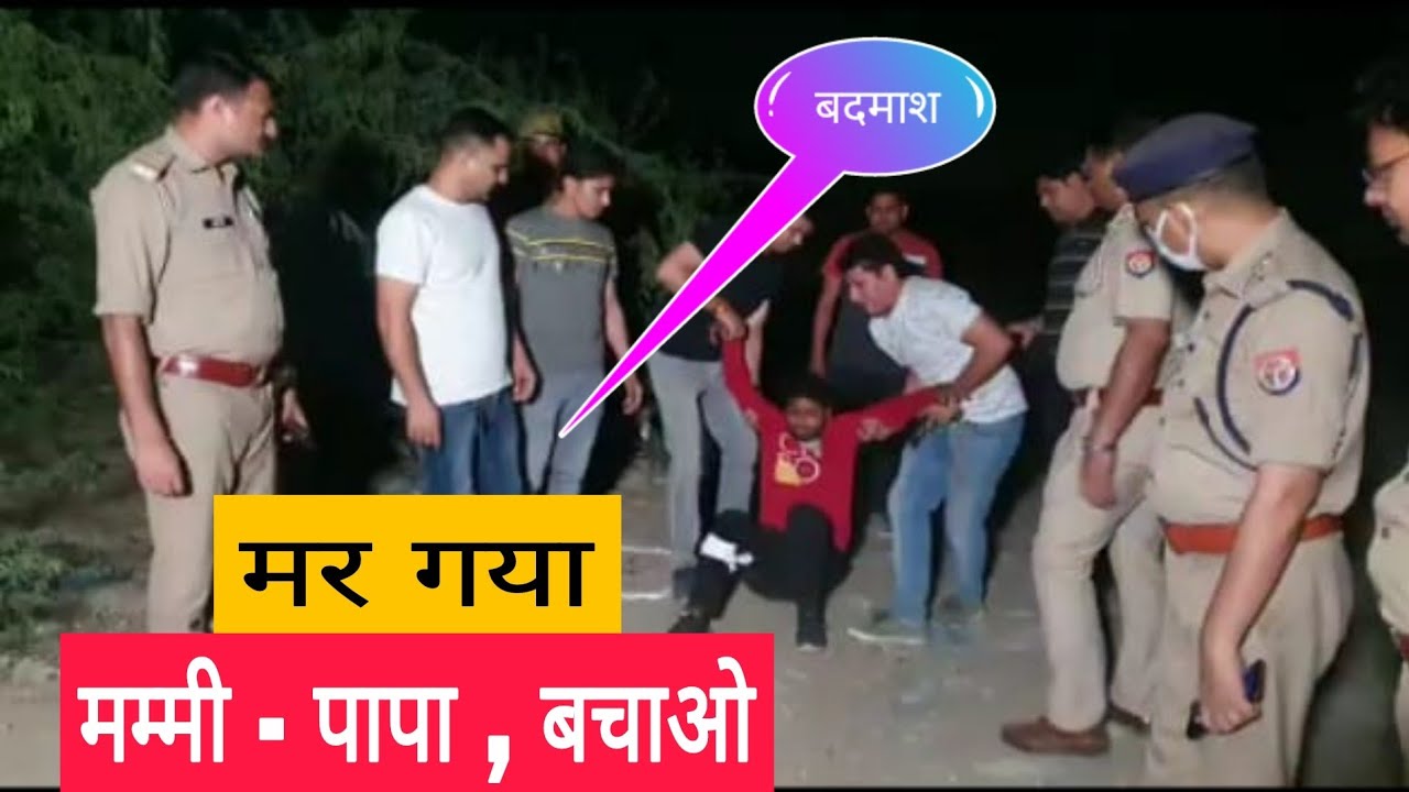 Thana Phase 2 | Noida Police Encounter | Noida News Today | Noida Police News | Noida News Live