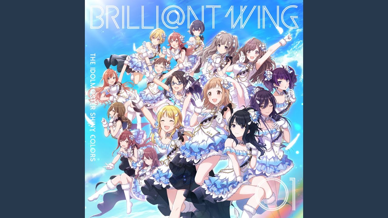 Spread the Wings!! (2023 Version)