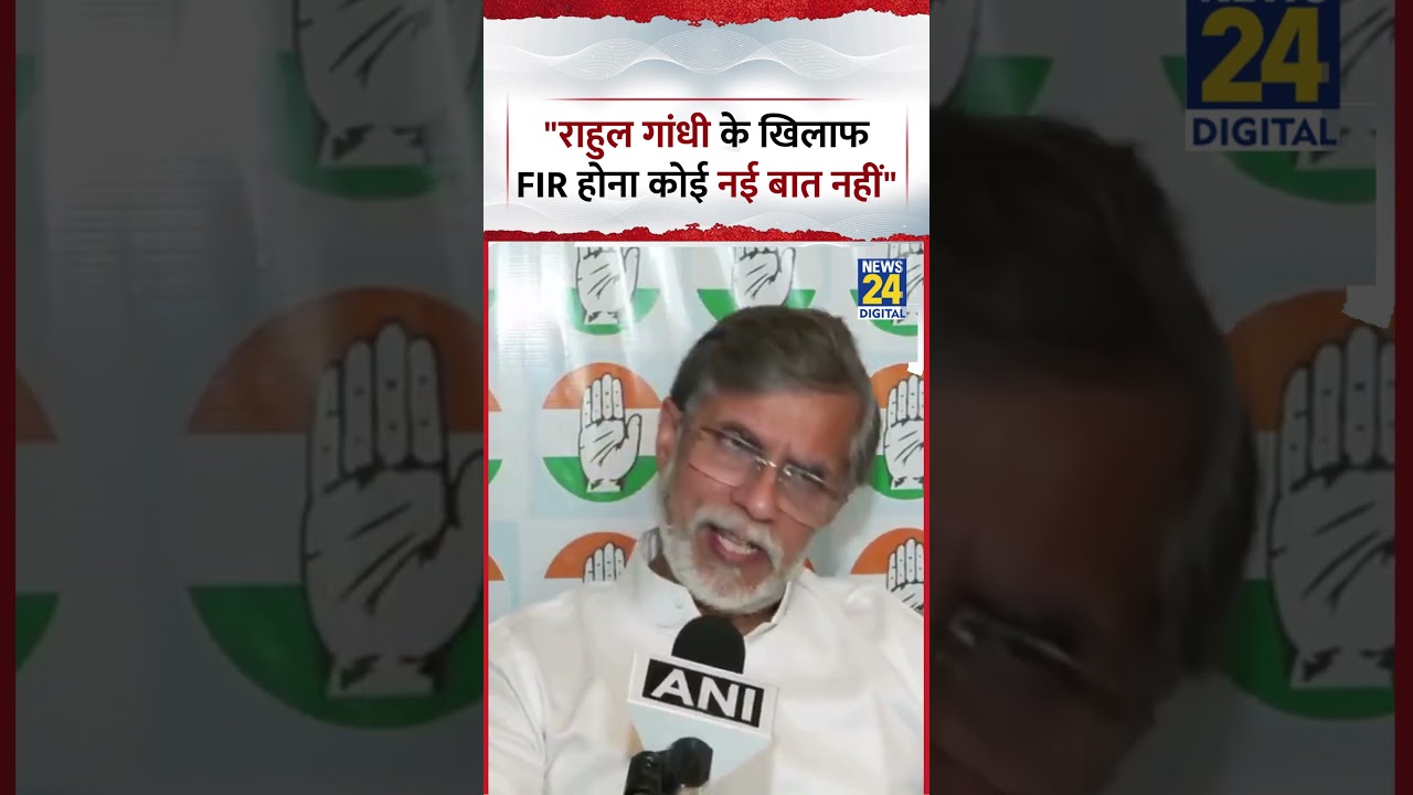 Congress MP Pawan Khera says, 