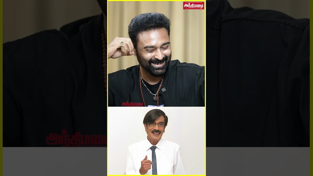 எனக்கு மனோபாலா  யாருன்னே தெரியாது! - Prasanna | Chat with Chen