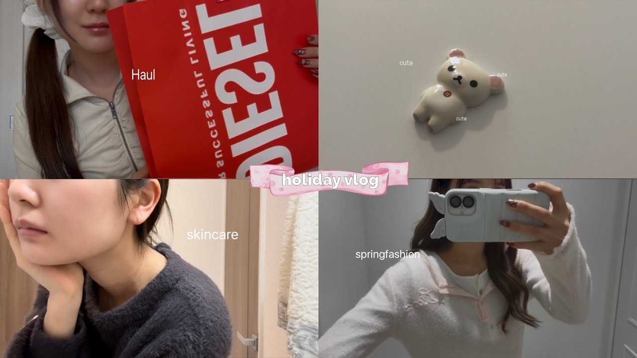 【vlog】社会人休日Vlog⋆˙⟡春服👗