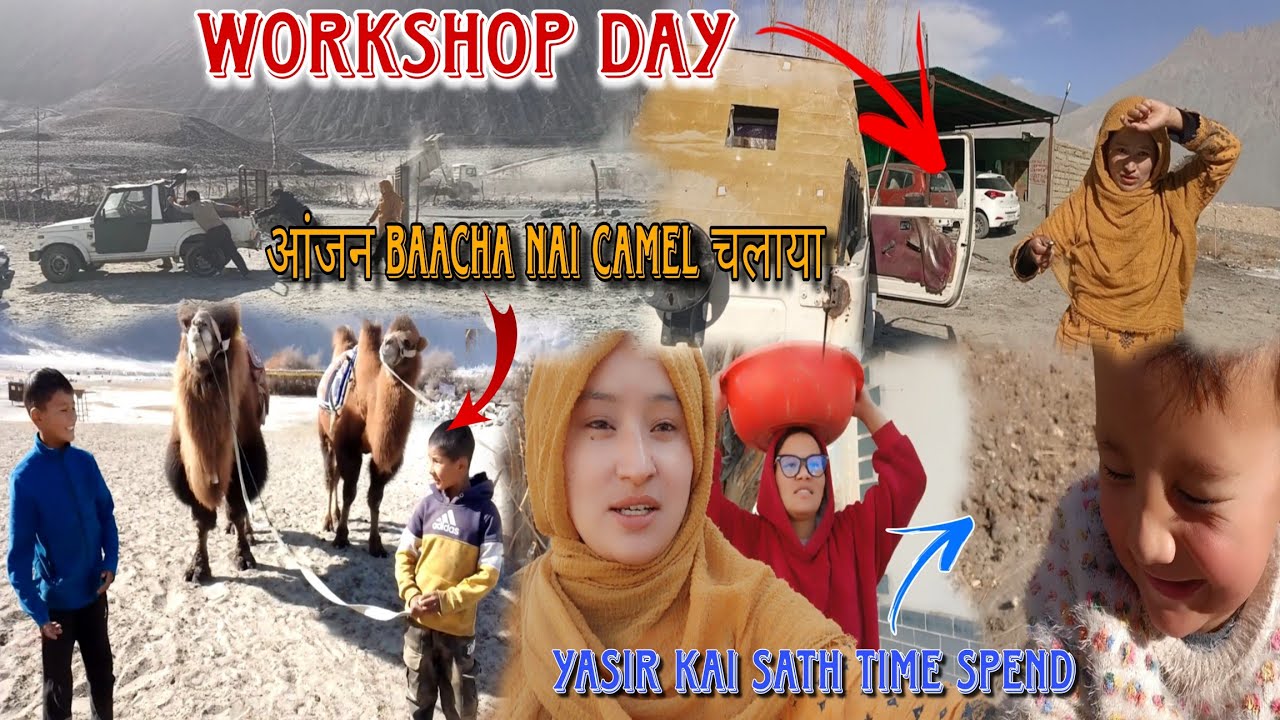 Kabi Nahi Socha Aysa Din Be आयेगा || #dailyvlog ||#ladakhiyoutuber ||#shabu__vlog