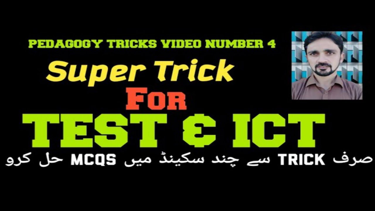 kppsc Headmaster test /  ASDEO test mcqs / assessment in education / pedagogy important mcqs