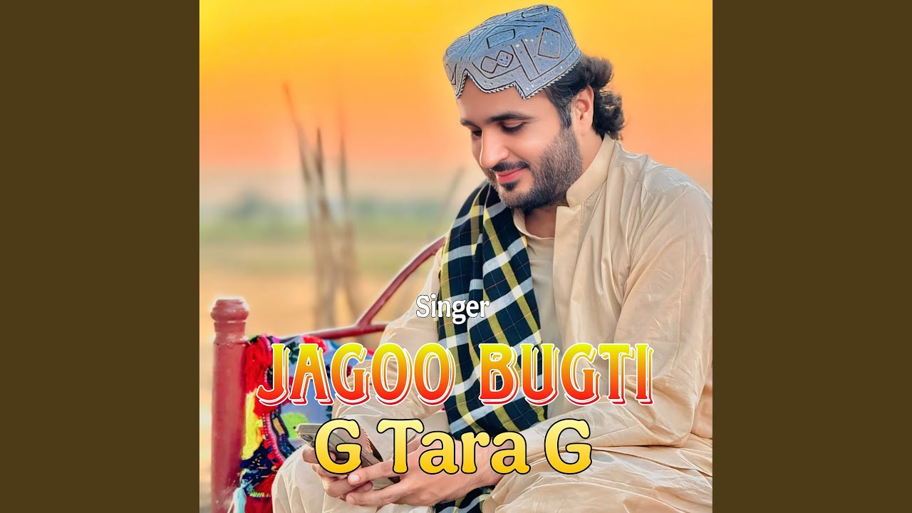 G Tara G