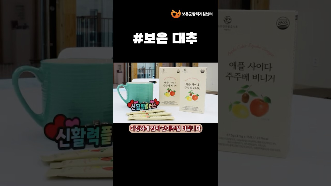 목숨 건 의인, 추방 위기 왜? #의인루완 #전투기조종사구조 #보은