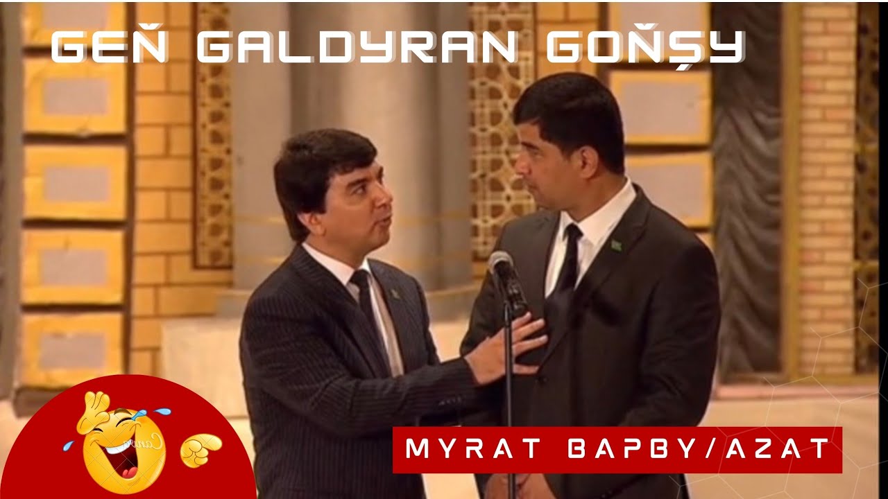 GEN GALDYRAN GONSHY