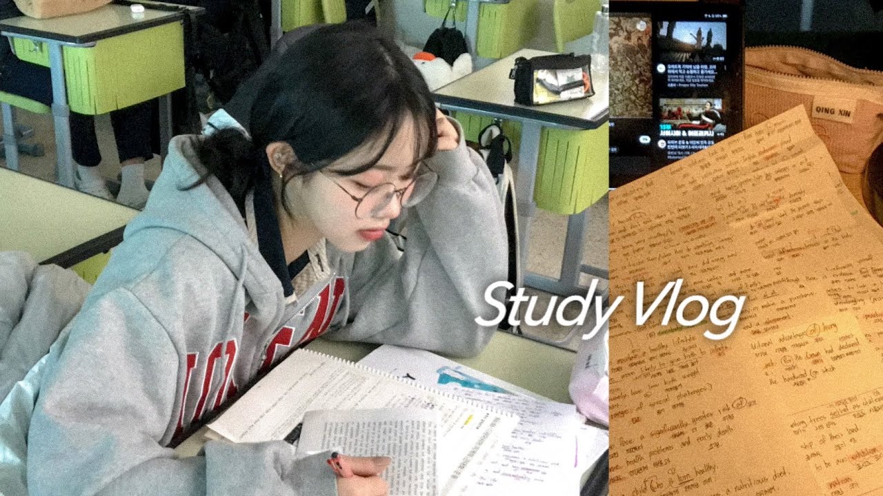 고2 시험기간 vlog  📚 갓생st  。·˚˚·  기말고사