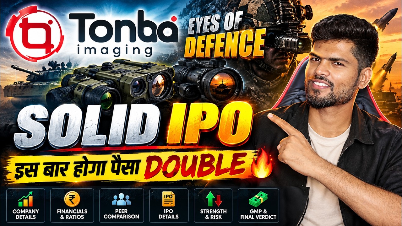 Tonbo Imaging IPO Review 🔥 | Solid Demand in Grey Market 🔥| Apply or Avoid?
