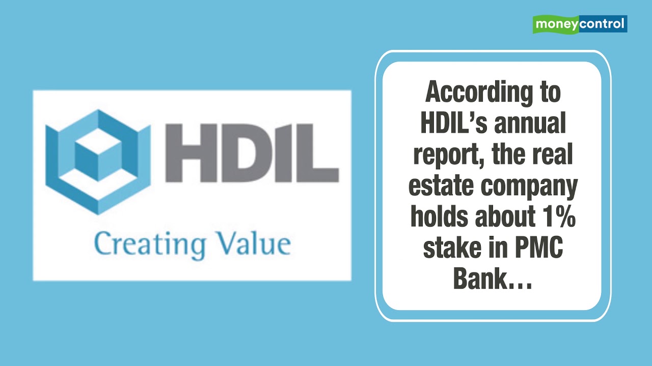 PMC Bank cancels AGM, loans given to HDIL under RBI scanner