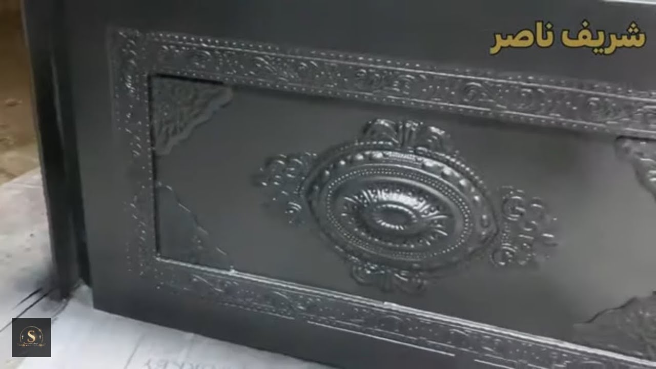 كيفية دهان أبواب حديد ليزر مودرن بطلاء الدوكو
