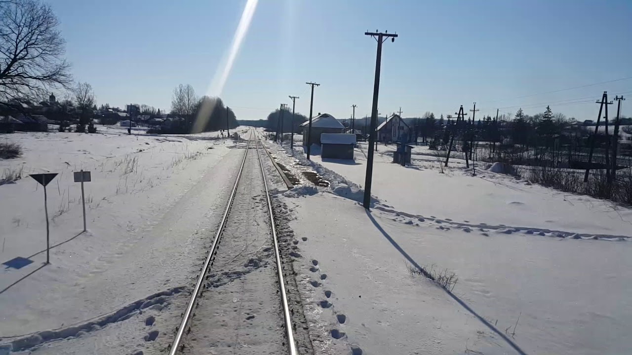Івано-Франківськ - Коломия