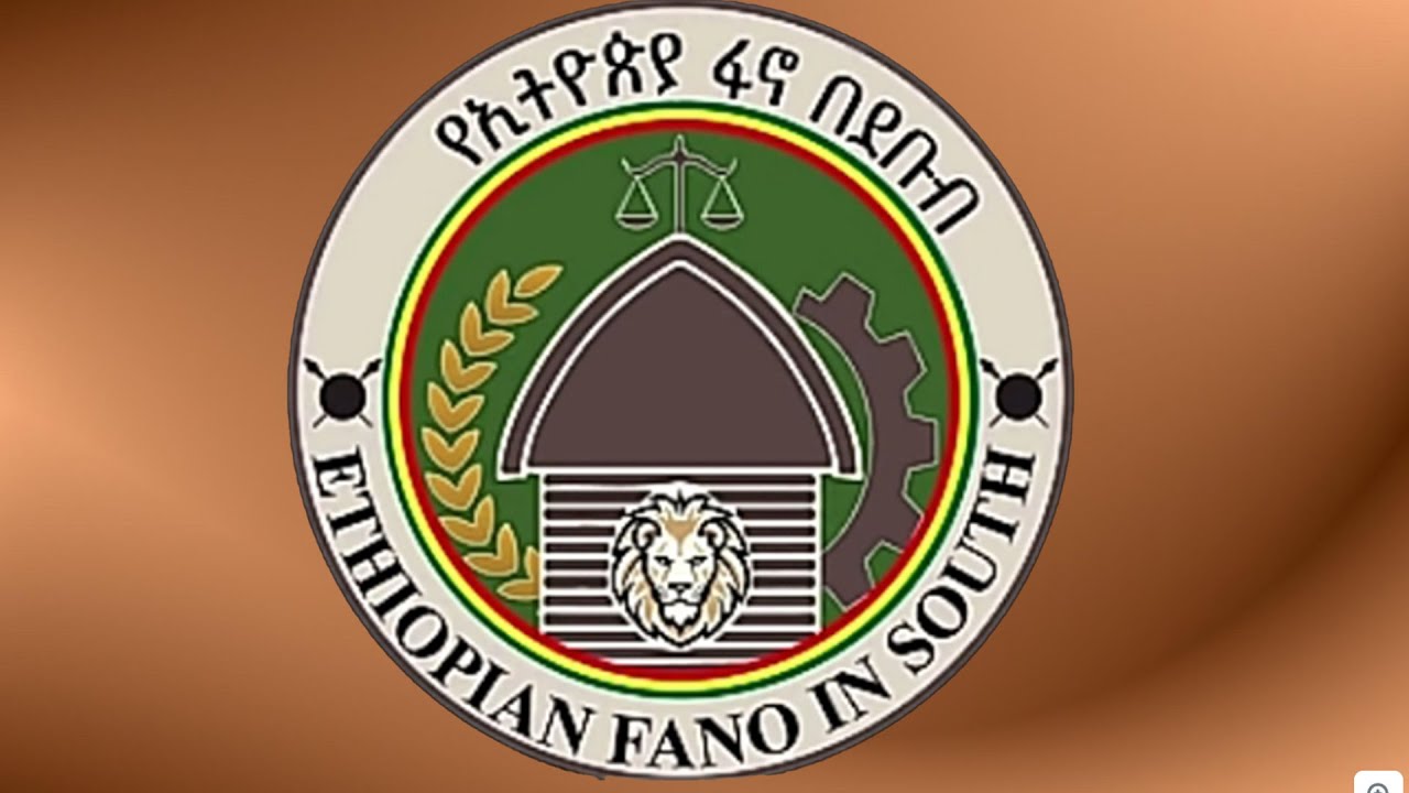 Anchor Media ''ስለነጻነታችን እኛም ነፍጥ አንስተናል'' የኢትዮጵያ ፋኖ በደቡብ