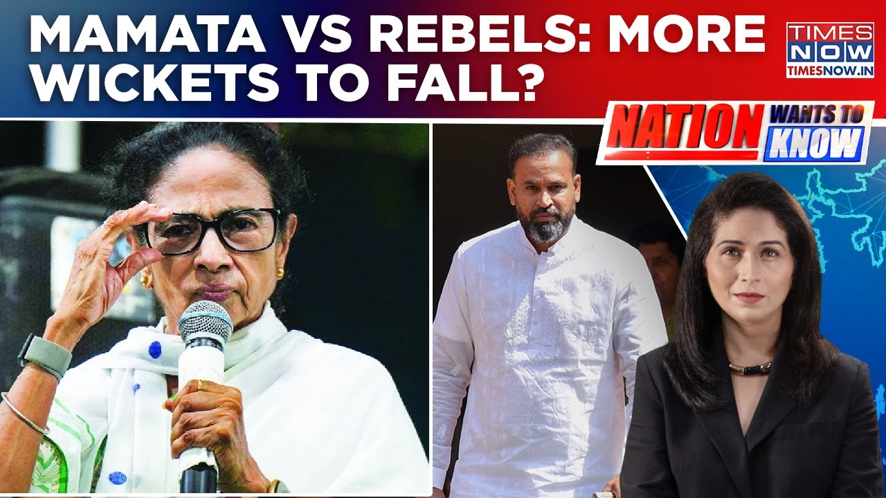 TMC Revolt Intensifies: Team Didi Sees 'Shah Hand'; Mahua Targets Yusuf Pathan | NWTK