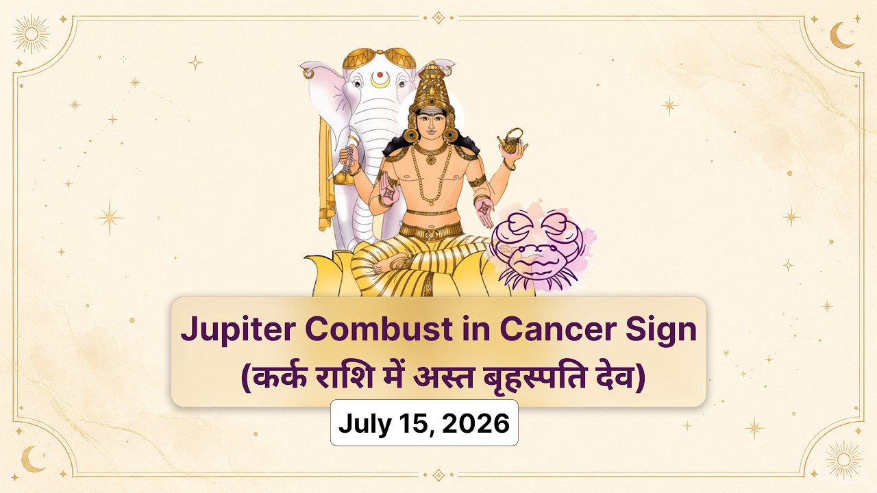 Jupiter Combust in Cancer 2026: What It Really Means for Your Zodiac Sign