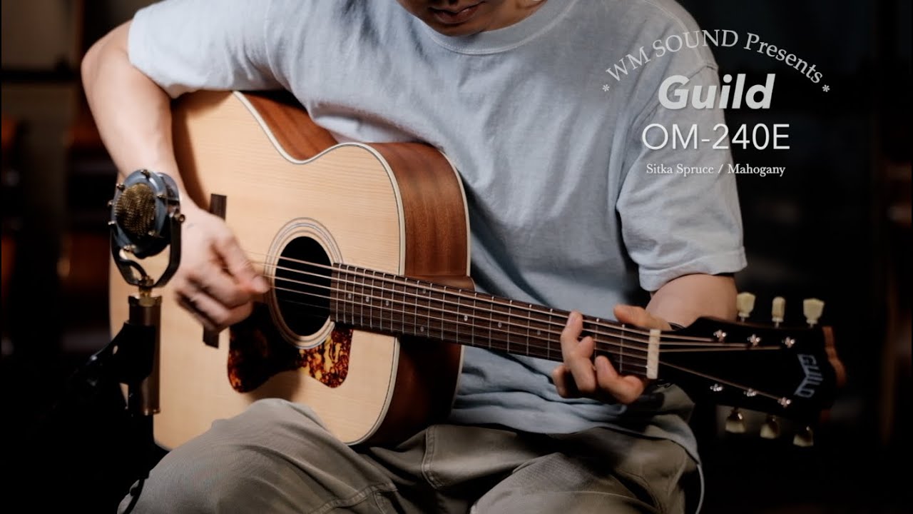 Guild OM-240E