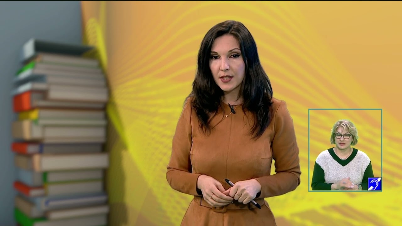 TeleŞcoala: Limba şi literatura rom&acirc;nă clasa a VIII-a &ndash; Textul liric - semnificaţii, interpretare