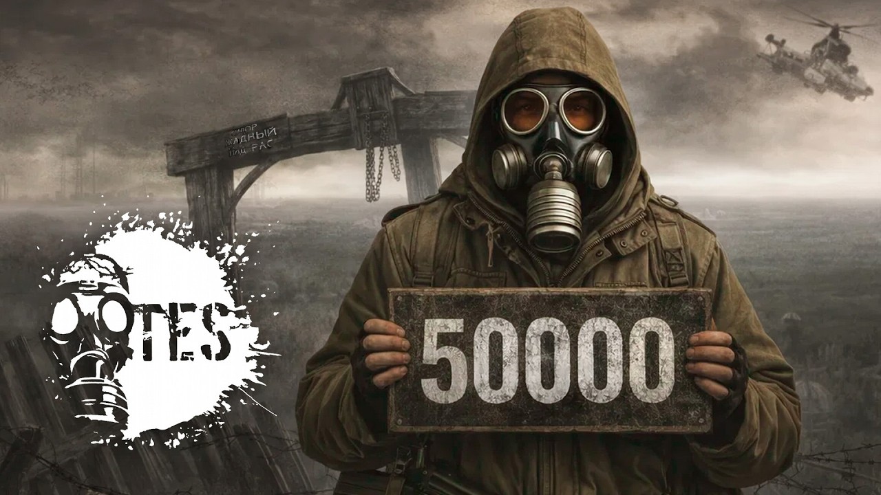 50,000 ПОДПИСЧИКОВ!🔥STALKER THE ETERNAL SUFFERING (ЗБТ)