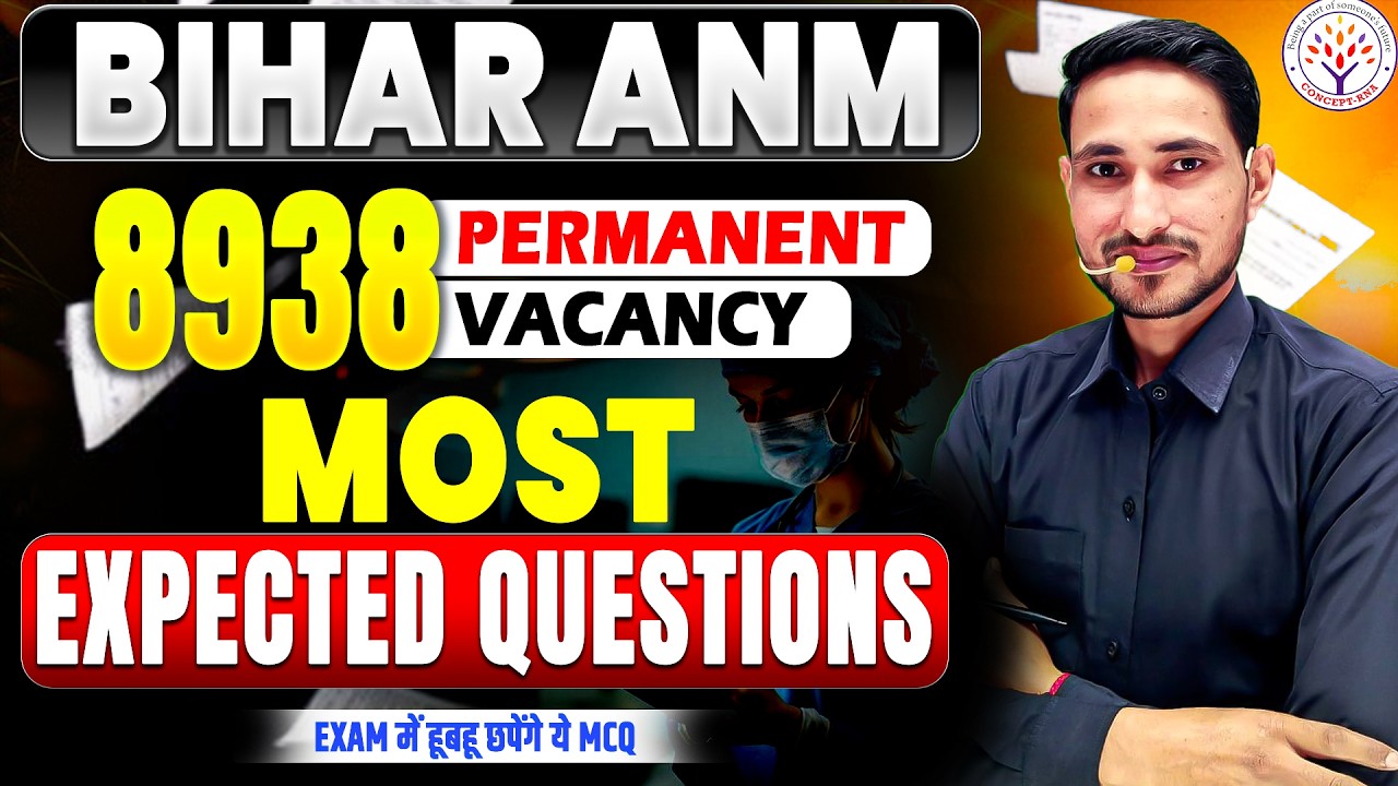 Bihar ANM 2026 | ANM Most Expected MCQ Questions #65 |Bihar ANM Vacancy 2026 | Raj, MP, UP | KK Sir