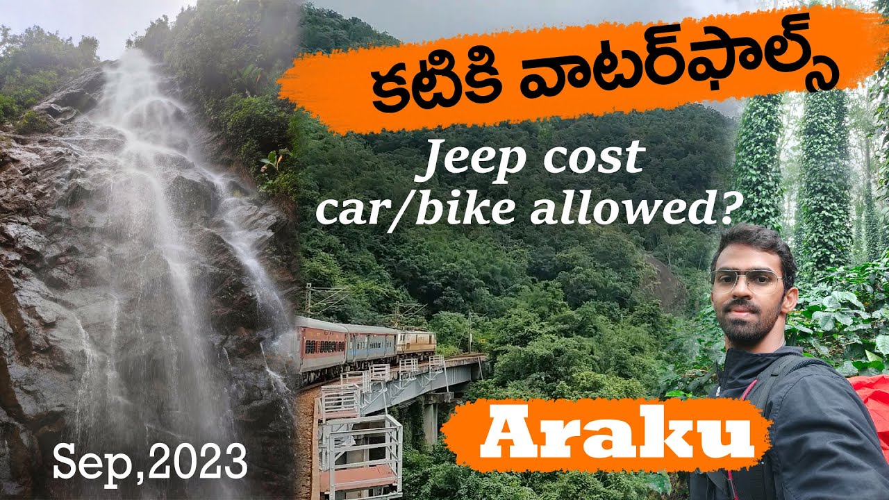Araku, Katiki Waterfalls & Thatiguda Waterfalls | Vizag to Araku Train journey Complete Guide
