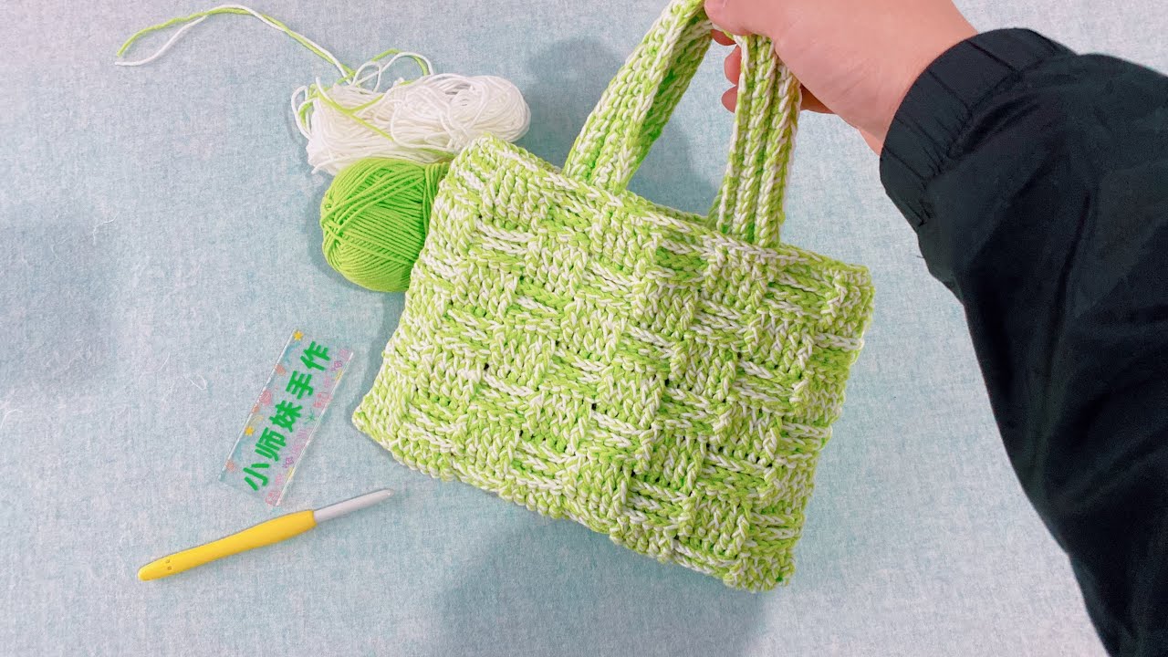 彩竹手提包！实用在，美丽也在，基础的针法，普通的线