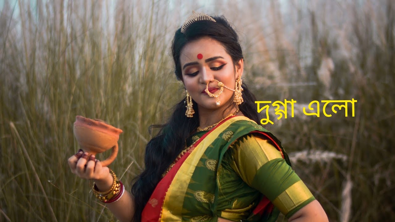 #Duggaelo #Sosthi #MonaliThakur Dugga Elo-Dance Cover |  Durga Puja 2k20| Dance by Pritha Biswas