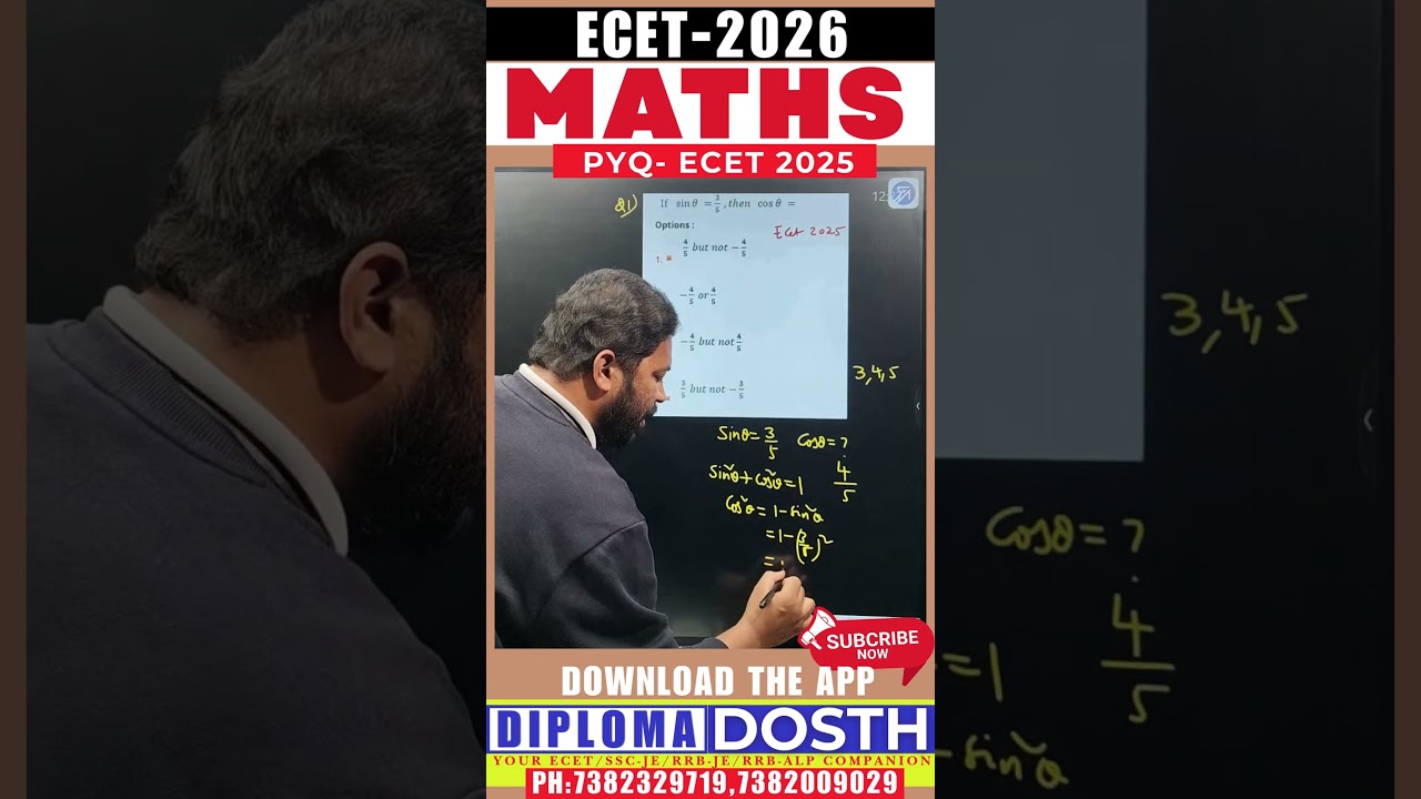 "Trigonometry for ECET | Part 1 "| ECET PYQ's 