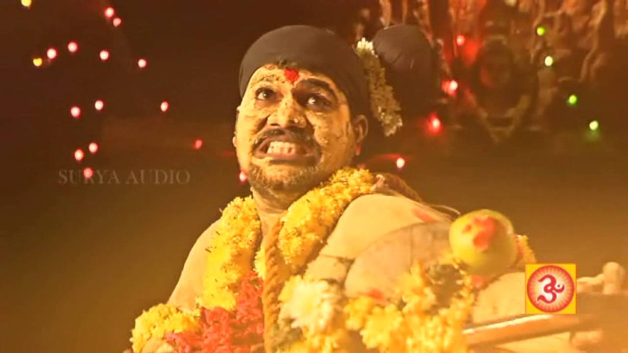 Aragaja Thuragaja