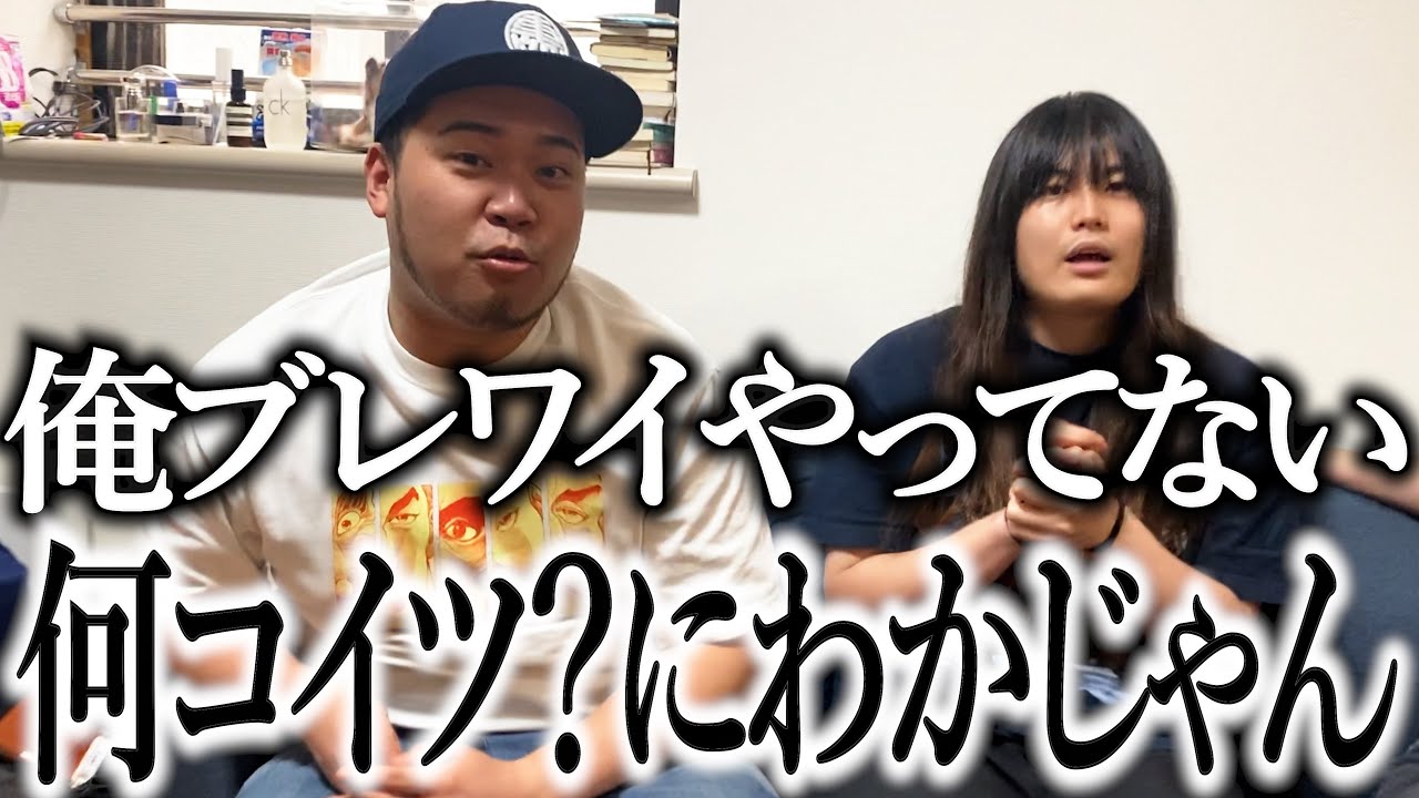 前作のゼルダをやってないくせにティアキンを語ろうとする奴をオーバーキルした【ティアーズオブキングダム】
