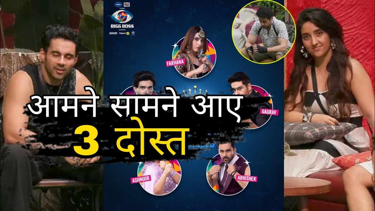Bigg boss 19 Boss Meter आमने सामने आए Ashnoor Kaur और Abhishek Bajaj दी Gaurav Khanna ने भी टक्कर