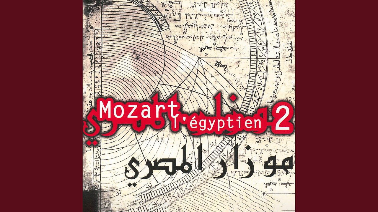 Layla Misriya (After Mozart's Serenade No. 13, K. 525 
