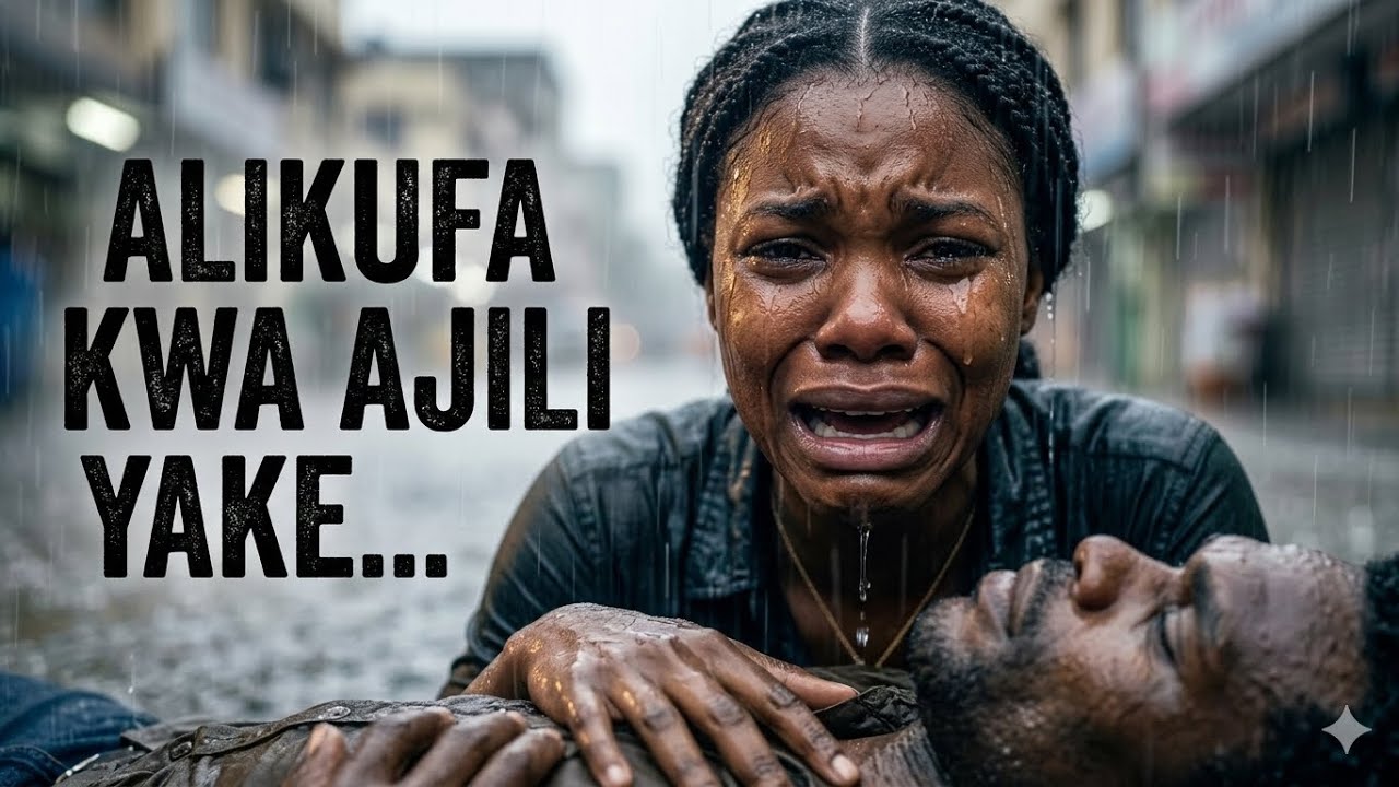 MCHIZI ALIYE ZAMA KWENYE PENZI NA DADA WA KAZI KILICHOMKUTA  NI HUZUNI SAANA