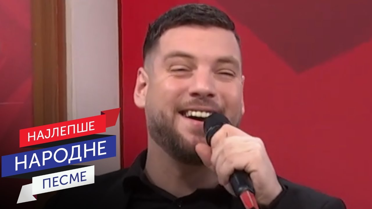 Nemanja Maksimović - Skadarska (LIVE)