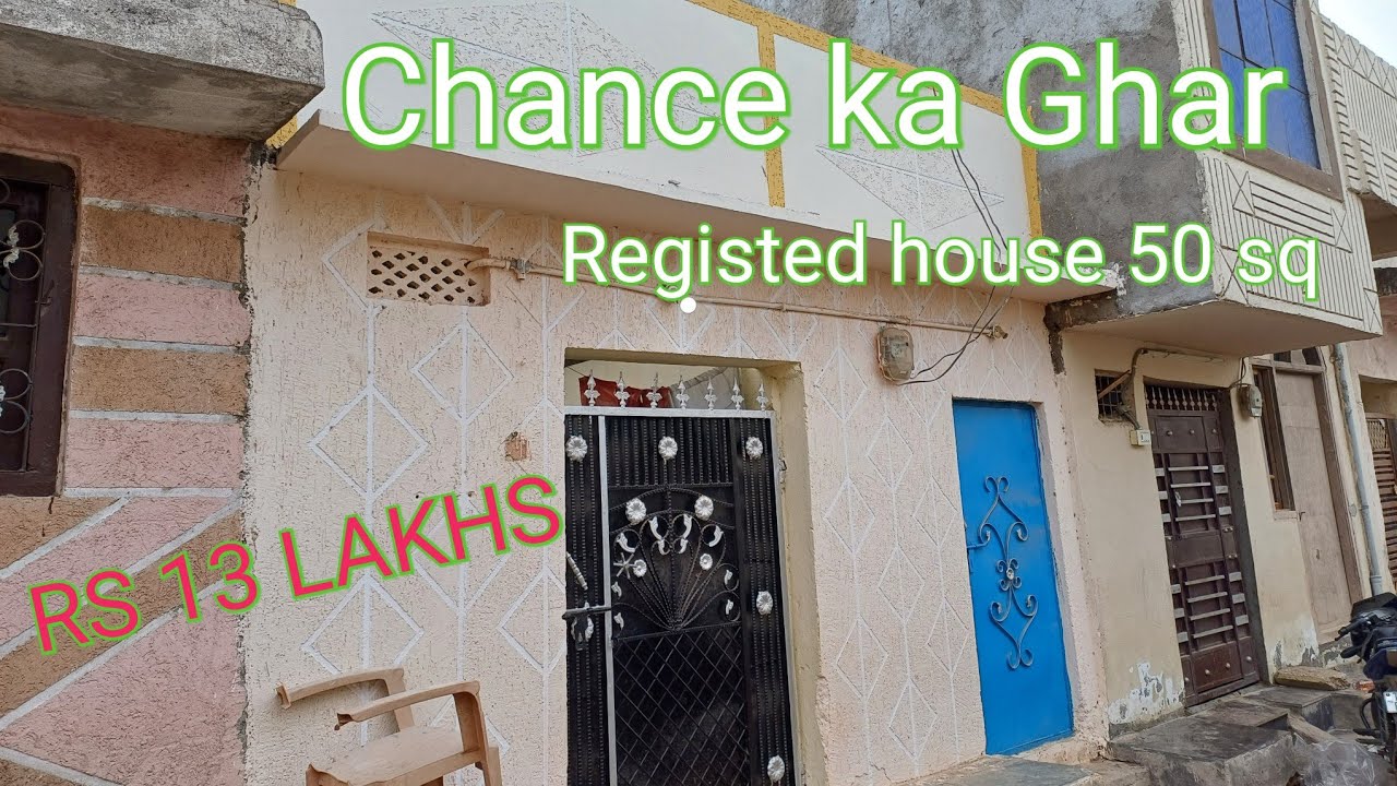 REGISTED 50 SQ HOUSE FOR SALE P ( 9581909143 )&(9182405606) at Shaheen Nagar hyd  Rs 13 lakhs