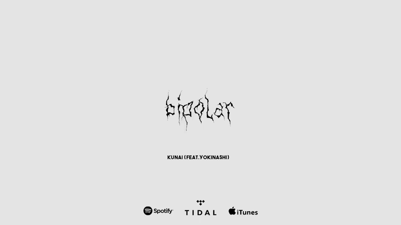doli - kunai (ft. yokinashi)