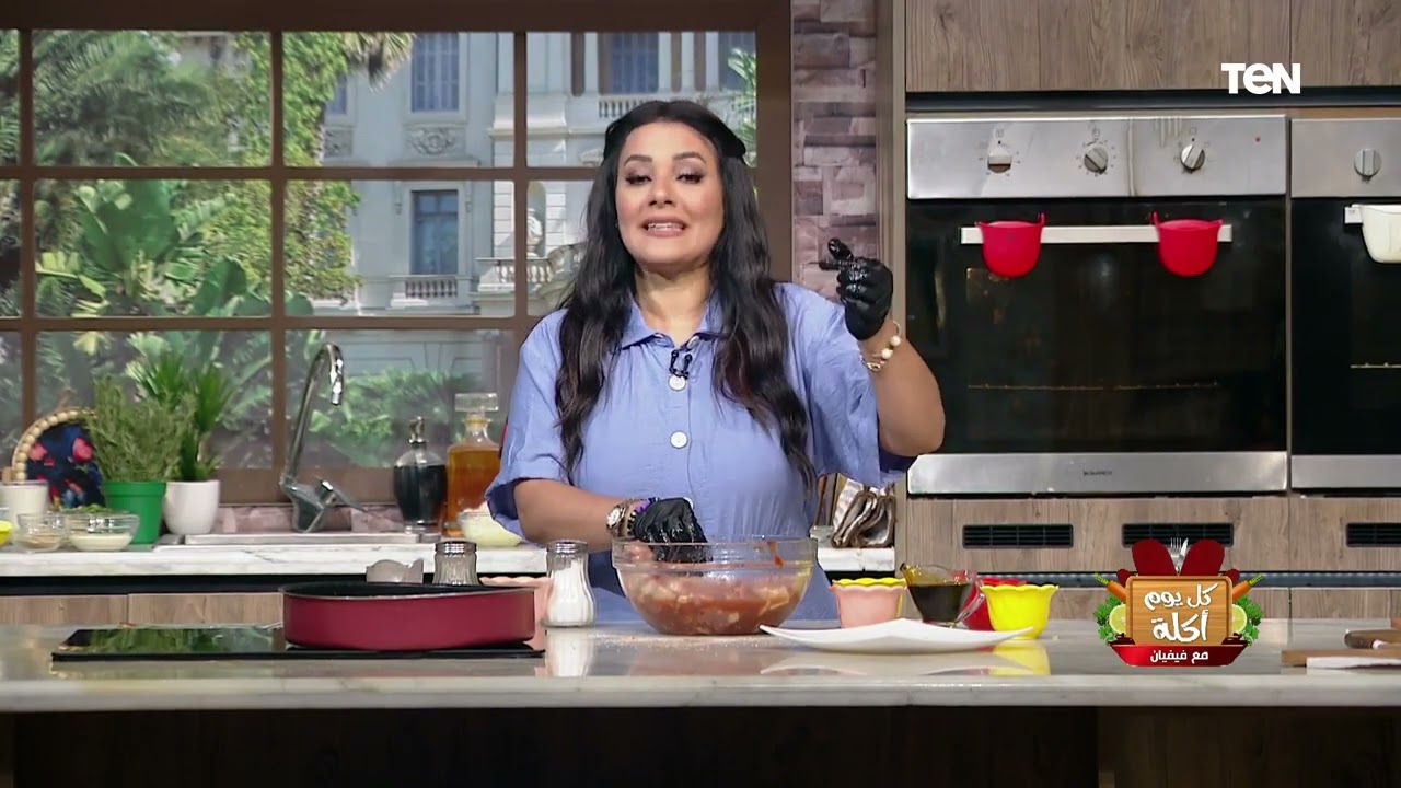 العيد من غيرها ما يحلاش.. طريقة عمل الريش الضاني مع الشيف فيفيان فريد