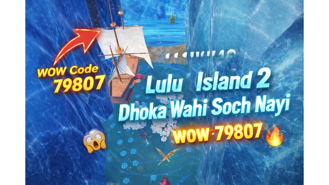 Lulu Island 2 Dhoka Wahi Soch Nayi 😱 | BGMI WOW Code 79807 | Hardest Parkour Challenge Ever #bgmi 