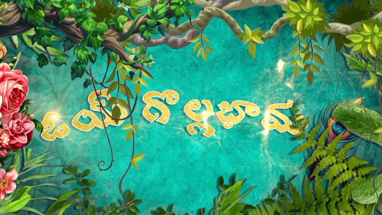 OYE GOLLABHAMA short film /A FILM BY GAUTHAM KRISHNA\ @CinemaParadiso-